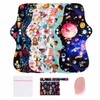 Reusable Incontinence Pads for Women, 7-Pack 14 Inch