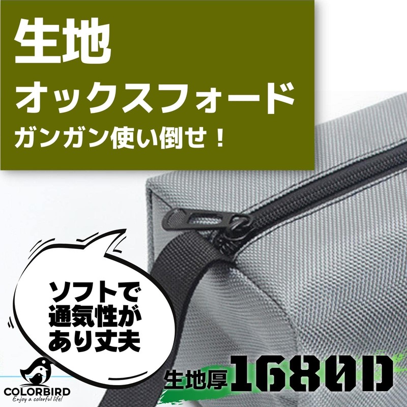 COLORBIRD Tool Bag, Tool Holder, Tool Bag (Large 1680D, 3