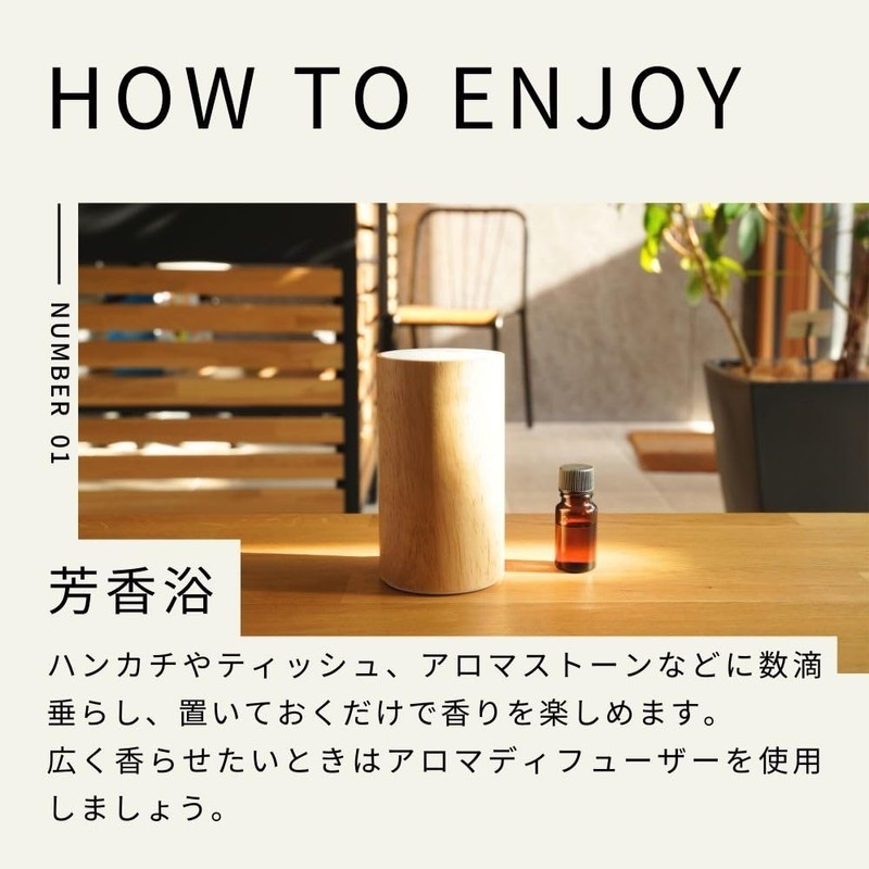 Life Tree Cypress Essential Oil, 0.3 fl oz (10 ml),