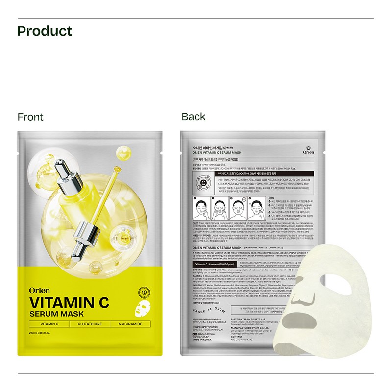 orien Vitamin C Serum Mask (4P) - orien Vitamin C