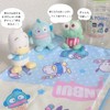 Sanrio Cool Towel, Pom Pom Purin CoolTOWEL with Portable Bottle,