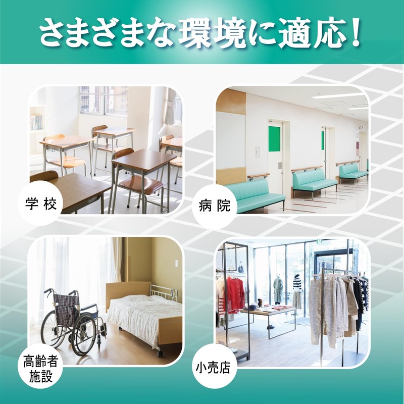 Rinrei Clear Recoating Floor Whitening Repair