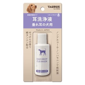 Taurus Ear Cleaning Solution for Dogs with Drip Ears, 0.9 fl oz (25 ml)