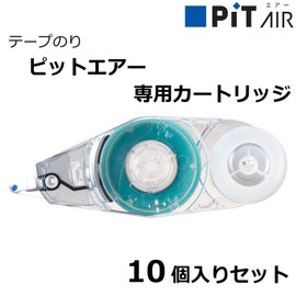 Tombow PR-MAS-10P Pencil Tape Glue Refill Tape for Pit Air (Tape Width 0.3 inches (8.4 mm) x 56.3 ft (16 m) Roll), 10 Pieces