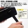 Disaster Prevention Radio, Disaster Preparedness, Solar, Waterproof, Hand Crank, Small,