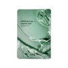 Kim Jung Moon Aloe Phytogreen Ampoule Mask 1 Sheet 1 Pack Ss (14038377) / 김정문알로에 피토그린 앰플 마스크 1매 1개 Ss (14038377)