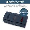 Orihika Necktie Set of 3, Washable, Gift Box, Men's, Free