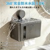 Sbarklo ペーパータオルホルダー 壁掛け ペーパータオルケース 小判用 中判用 防水 コンパクト 穴あけ不要 洗面所