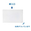 GlowSand Passbook Holder, Passbook Case, Cover, Vinyl, PVC Material, Translucent,