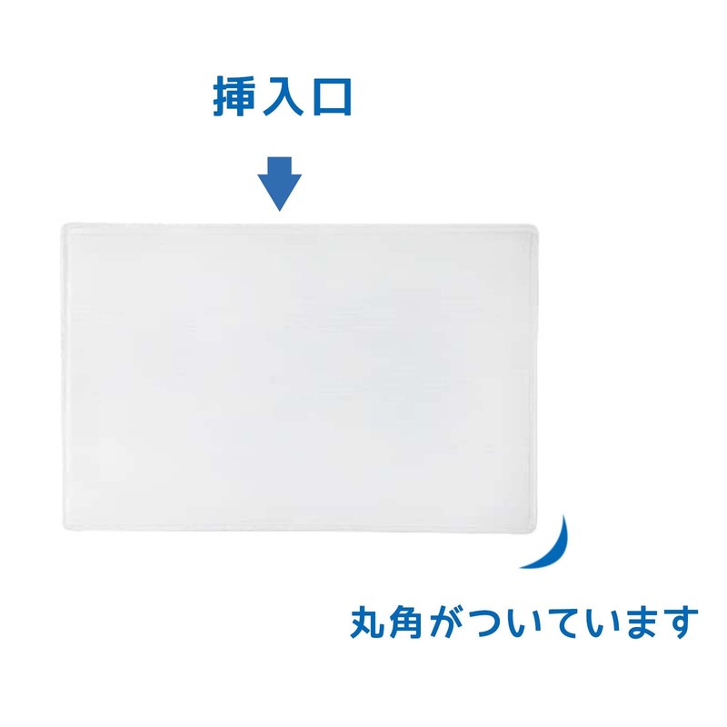 GlowSand Passbook Holder, Passbook Case, Cover, Vinyl, PVC Material, Translucent,
