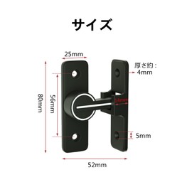 YFFSFDC 90 Degree Fluorescent Door Buckle Zinc Alloy Door Clasp Lock Aftermarket Rotary Flip Latch Lock Sliding Door Key Lock Shockproof Latch Security for Room Window Entrance