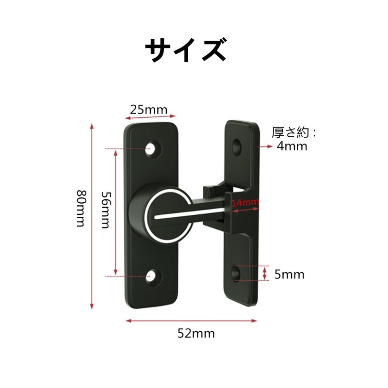 YFFSFDC 90 Degree Fluorescent Door Buckle Zinc Alloy Door Clasp