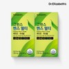 Dr. Elizabeth Greens Mens Multi (1650 mg x 60 tablets)