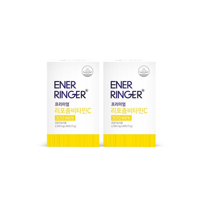 HL SCIENCE 에너링거 리포좀 비타민C 2박스 (2개월분) Energinger Liposomal Vitamin