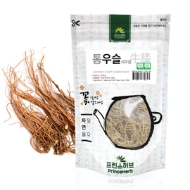 [Medicinal Korean Herb] Japanese Chaff Flower Whole Roots (Achyranthes Japonica/Niuxijingdao/통 우슬) Dried Bulk Herbs 4oz (113g)