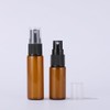 Sanyangboli 12PCS 15ML/0.5OZ Amber Glass Spray Bottle Perfume Bottles Sold