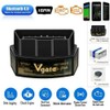 Vgate iCar Pro Bluetooth 4.0 OBD2 Diagnostic Scanner Tool for
