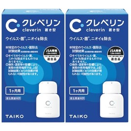 Cleverin Standing Type, 2.1 oz (60 g) x 2 Pieces (For 1 Month)