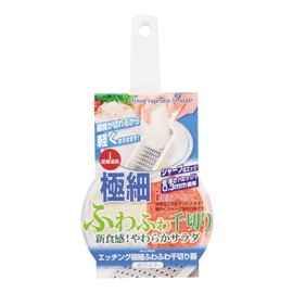 Pearl Metal C-8434 Attachment Tool, Etching, Extra Fine Fluffy, Julienne, White