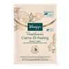 Kneipp Cream Oil Scrub (40 ml)