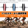 Bicycle Brake Shoes, V-Type, Brake Pads, All Weather, V Brake,