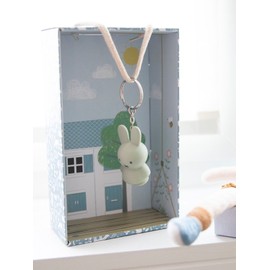Atelier Pierre Miffy Contemporary Keyring Olive Green