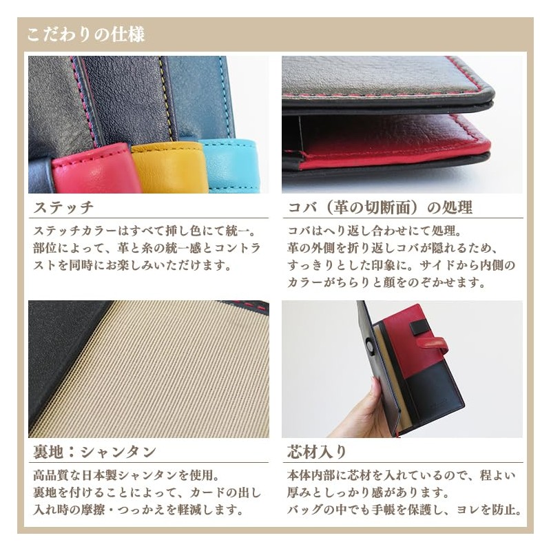 (Sealal) Genuine Leather Notebook Cover, B6 Model, Vertical, Slim, with