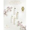 三潤美　ウォータークリーム 桜