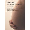 Mama Baby Lotion, Skin Care for Ultra-Sensitive Skin, Newborns, 100%