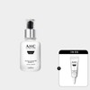 ahc 프로샷 글루타 액티베이션 브라이트3 세럼 40ml+(증정)아이크림 5ml Pro Shot