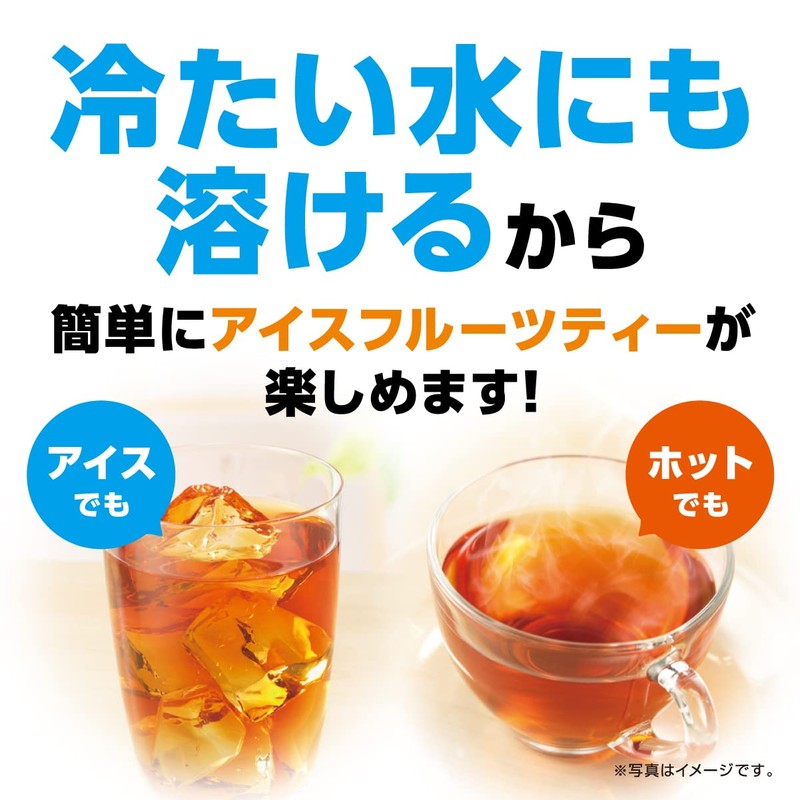 AGF Blendy Cafe Ratory Sticks Fruit Tea Assortment, Fruit Tea,