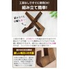 fogman Book Holder, Tablet Holder, Bookstand, Cute, Stylish, Modern, Simple