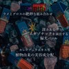 GIRLCULT Girl Cult Sankai Series Lip Gloss (07 Zhu)