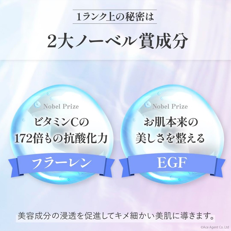 Utsukushia Carbonated Pack Pururi 4 Doses No Drip Gel Skin
