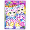 Lisa Frank Coloring and Activity Book Set (2 Books)