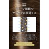 Clay Refill Shampoo (Earl Grey Scent) 15.9 oz (450 g)