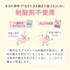 ちょうの主任 サプリメント 60日分 60粒 1粒 酪酸菌 約1千万個配合 ビフィズス菌 乳酸菌 22種