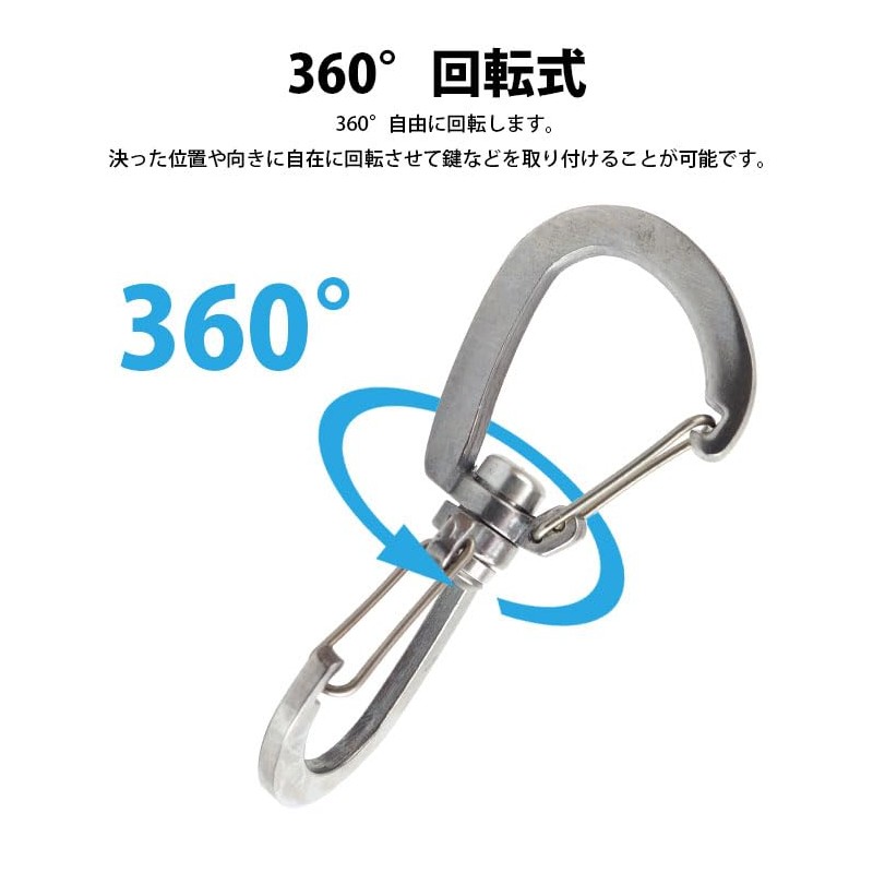 prendre PR-WDCARA-SV Carabiner Stainless Steel 360° Rotation Double Hook Portable