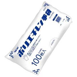 Kawanishi Industrial Polyethylene Gloves Embossed Outer Economy 100 Pieces #2018 Clear S