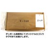 T-shaped SxP (T-160) T-Shaped Ruler, Woodworking, 0.04 inch (1 mm)