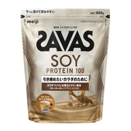 ザバス(SAVAS) ソイプロテイン100 カフェラテ風味 900g 明治