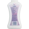 Vagisil Deodorant Powder 8 oz