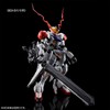 MG 1/100 Expansion Parts Set for Gundam Barbatos Loops 1/100