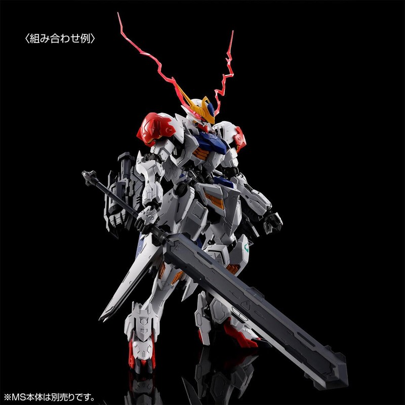 MG 1/100 Expansion Parts Set for Gundam Barbatos Loops 1/100