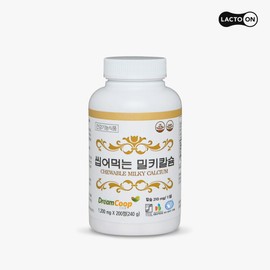 Lacton Chewable Milky Calcium 200 tablets / 락토온 씹어먹는 밀키칼슘 200정