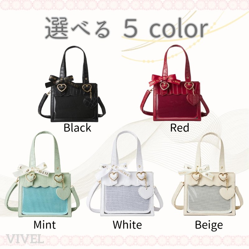 VIVEL Women's Pain Bag, Small, Mini, Pushing Bag, Transparent Pocket,