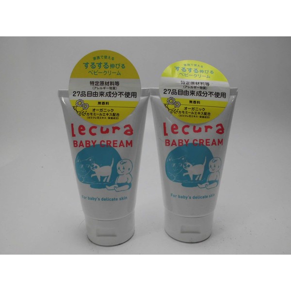 [Set of 2] Be Bye Lukura Baby Cream/3.5 oz (100 g), Price Price 1512 Yen x 2 Packs