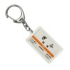 JR Tokai 東海道 Mainline "Gifu" Keychain Train Goods