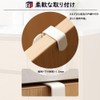 Samcos Door Hooks 12-Piece Set, S-Shaped Hooks, Door Hanging Hooks,
