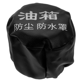 JECOMPRIS Dust Cover for Fuel Tank Truck Fuel Tank Cover Fuel Tank Dust Cover Truck Tank Seal Tank Cap Sealing Petrol Tanks Truck Parts PU Leather Black